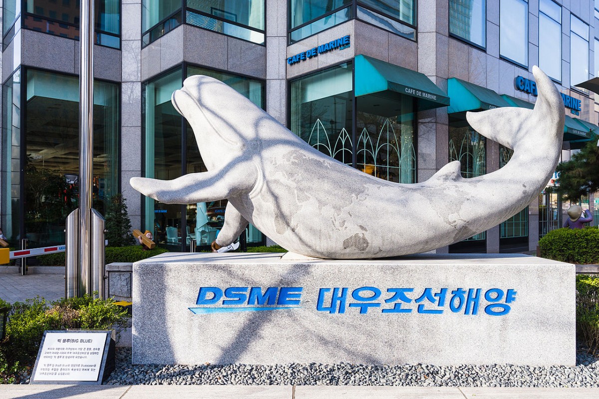 Daewoo Shipbuilding & Marine Engineering (DSME)